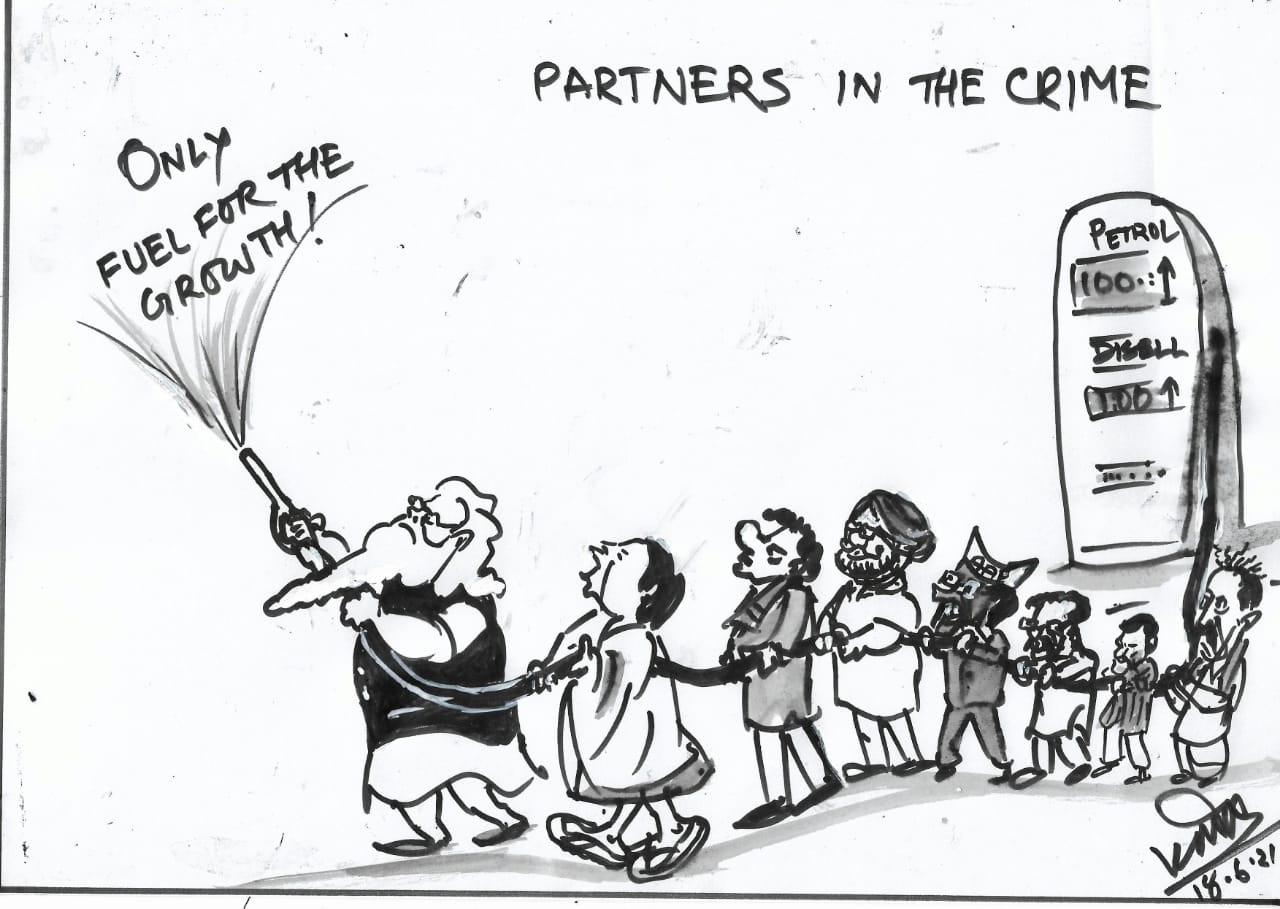 knd-s-cartoon-corner-no-260-indian-politics